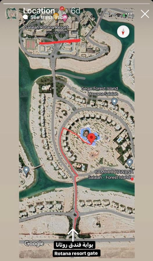 Sweet Home Lily Hawana Salalah Resort- Laguna Apartment Exterior foto